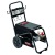 Мойка высокого давления Elitech HPW 3500 в Архангельске