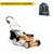 Газонокосилка аккумуляторная Villartec MA4046 SET AM405 + AC402 в Архангельске