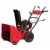 Снегоуборщик Weima WWS0724B/E в Архангельске