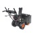 Снегоуборщик Patriot PRO 750 в Архангельске