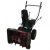 Снегоуборщик EVOline SBG 560 E в Архангельске