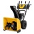 Снегоуборщик Cub Cadet 2X 24" Intellipower Snow Blower в Архангельске