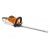 Аккумуляторные ножницы Stihl HSA 66 без аккумулятора и ЗУ в Архангельске