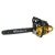 Бензопила Habert HN-5218-18&quot; в Архангельске