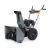 Снегоуборщик Villartec WB5556 в Архангельске