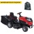 Садовый минитрактор Efco EF 102R/19 K V в Архангельске