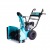 Снегоуборщик Steviman SX-8560 в Архангельске