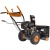 Снегоуборщик Carver STG 7056 в Архангельске