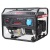 Бензогенератор A-iPower Lite AP5500 5 кВт в Архангельске