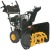 Снегоуборщик Partner SB 24 9619100-23 в Архангельске