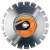 Алмазный диск Elite-cut Husqvarna S85 (S1485) 350-25,4 в Архангельске