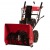 Снегоуборщик Weima WWS0724B/E в Архангельске