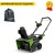 Снегоуборщик аккумуляторный GreenWorks GD82STK5 в Архангельске