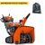 Снегоуборщик гусеничный Husqvarna ST 430T в Архангельске