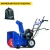 Снегоуборщик MasterYard ML 7522B в Архангельске