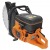 Бензорез Carver GCS 94/400 в Архангельске