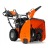 Снегоуборщик Husqvarna ST 330 в Архангельске
