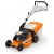 Газонокосилка бензиновая Stihl RМ-248.3 в Архангельске