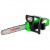 Аккумуляторная пила RedVerg RD-C36V/BL-14" (без аккумулятора и зарядного устройства) в Архангельске