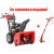 Снегоуборщик Snapper SNH1226E в Архангельске