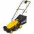 Электрическая газонокосилка Huter ELM-1800 в Архангельске