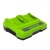 Зарядное устройство Greenworks G40UC2 в Архангельске