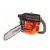 Бензопила Husqvarna T435-14" в Архангельске