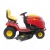 Cадовый минитрактор Wolf-Garten 107.175 T (RTG) в Архангельске
