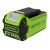 Аккумулятор Greenworks G40USB2 в Архангельске