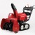Снегоуборщик гусеничный Honda HSS 1380i ETD в Архангельске