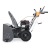 Снегоуборщик Villartec WB9066E в Архангельске