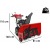 Снегоуборщик Snapper H1732ES в Архангельске