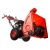 Снегоуборщик Hammer Snowbull 6100 в Архангельске