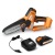 Аккумуляторная пила Villartec SA20+ TimberPlus 5" (без аккумулятора и зарядного устройства) в Архангельске