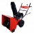 Снегоуборщик Brait BR-7856WS-4 в Архангельске