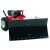 Отвал для MTD Optima PS 700 в Архангельске