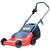 Газонокосилка электрическая MA.RI.NA GX-33 E 800 W в Архангельске