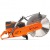 Бензорез Husqvarna K 1270 16 в Архангельске