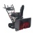 Снегоуборщик гусеничный EVOline SBG 700 TLE в Архангельске