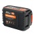 Аккумулятор для Patriot PB BR 21 V (Max) Li-ion 4 Ah UES в Архангельске