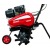 Культиватор Weima WM550 (168FB-2) в Архангельске