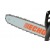 Бензопила Echo CS-610 16" в Архангельске