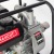 Бензиновая мотопомпа MaxCUT MC 20S в Архангельске