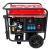 Бензогенератор RedVerg RD-G10000E3 9 кВт в Архангельске