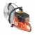 Бензорез Husqvarna K 770 14 в Архангельске