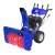 Снегоуборщик MasterYard MX 18528LE в Архангельске