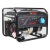 Бензогенератор A-iPower Lite AP5500 5 кВт в Архангельске