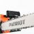 Электропила Patriot ESP 2418-18" в Архангельске