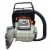 Бензопила Stihl MS 172 C-BE 14" в Архангельске
