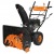 Снегоуборщик Carver STG 7056EL в Архангельске